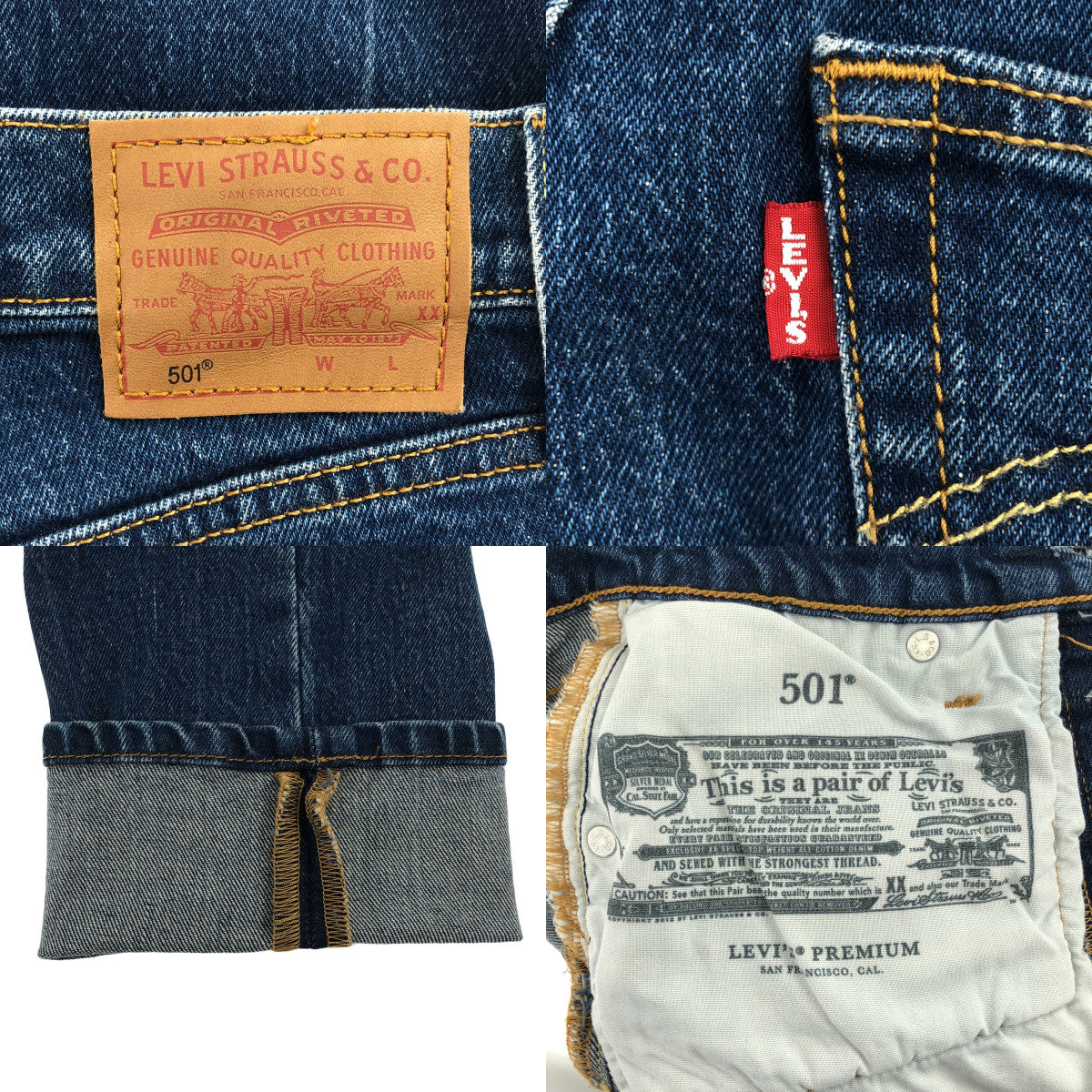 Levi's / リーバイス | 501 ORIGINAL CROPPED / 濃紺 デニムパンツ