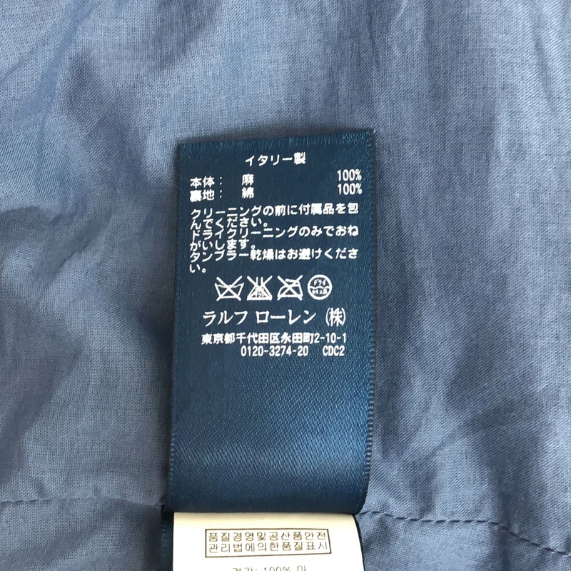RALPH LAUREN / ラルフローレン | チェック パッチワーク シングルブレスト テーラードジャケット / 総裏地 | 2 | レディース