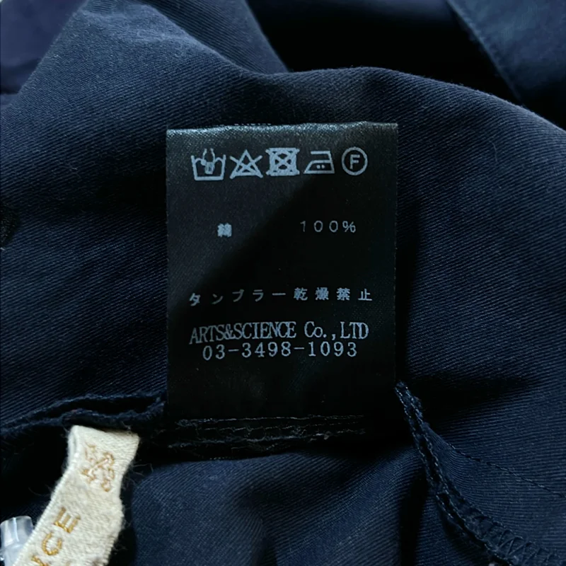 ARTS&SCIENCE / アーツアンドサイエンス | コットン テーパードパンツ | 2 | レディース