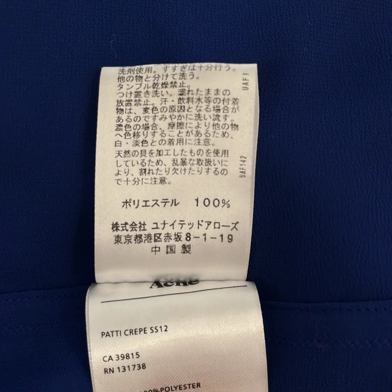 Acne / アクネ | シアーシャツ | 36 | レディース