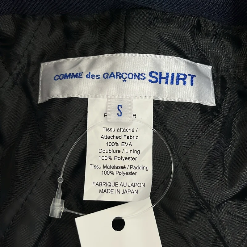 COMME des GARCONS SHIRT / コムデギャルソンシャツ | ポリエステル 中綿 オーバーシルエット ダブルコート / キルティング総裏地 | S | メンズ