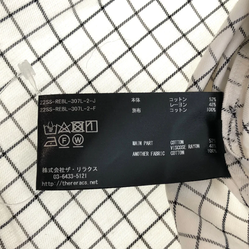 THE RERACS / ザリラクス | ビブフロント チェック ロングシャツ | 36 | レディース