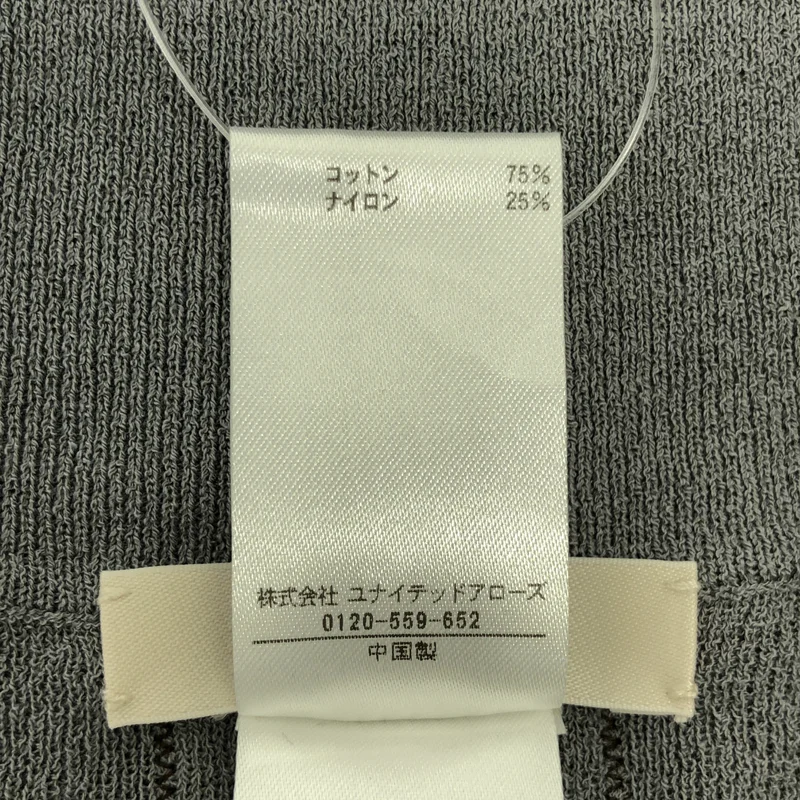 BLAMINK / ブラミンク | 2026SS | 14Gレギュラーカラーショートスリーブニット | 38 | レディース