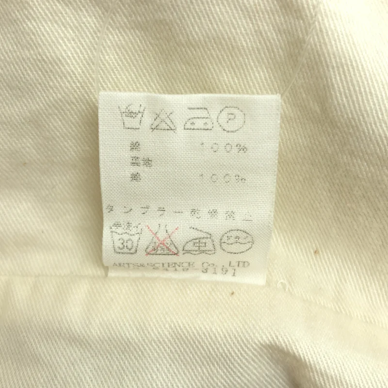 ARTS&SCIENCE / アーツアンドサイエンス | フライフロント シングルコート / 総裏地 | 1 | メンズ