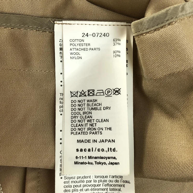 sacai / サカイ | ベスト 24-07240 | 2 | レディース