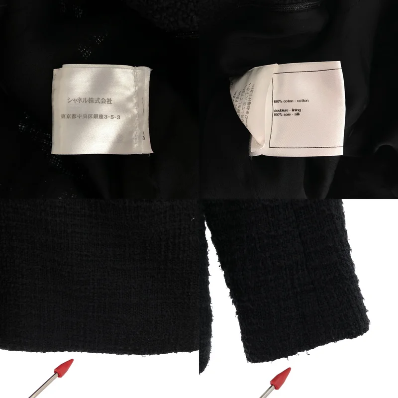 CHANEL / シャネル | 2012AW | グリポア コットン ツイード ジャケット | 36 | レディース