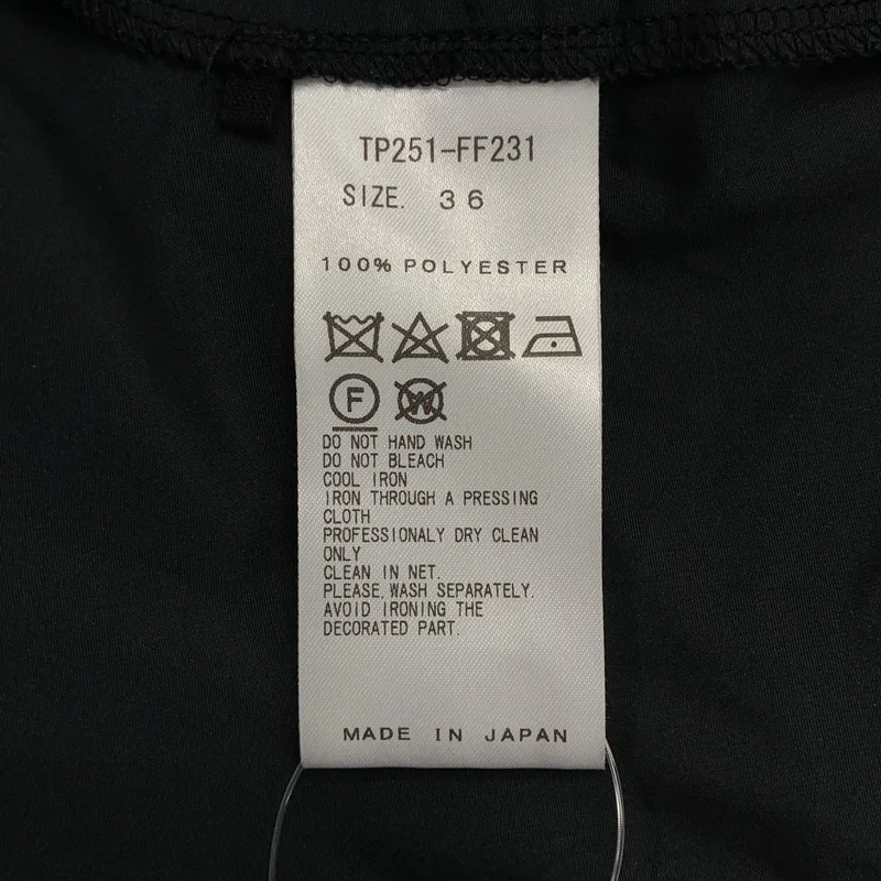 TOGA PULLA / トーガプルラ | 2025SS | MEMORY TAFFTA PANTS / フラワーモチーフ メモリータフタパンツ | 36 | レディース
