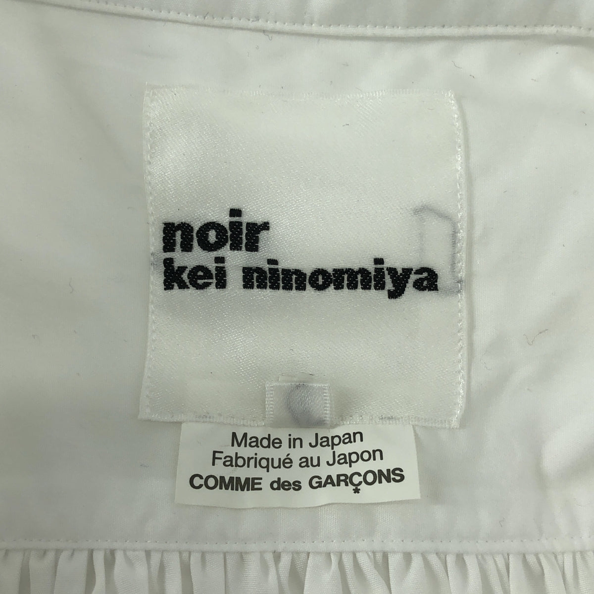 noir kei ninomiya / ノワールケイニノミヤ | 2024AW | 丸襟 ギャザースリーブ シャツ ブラウス | S | ホワイト | レディース noir kei ninomiya / ノワールケイニノミヤ | 2024AW | 丸襟 ギャザー