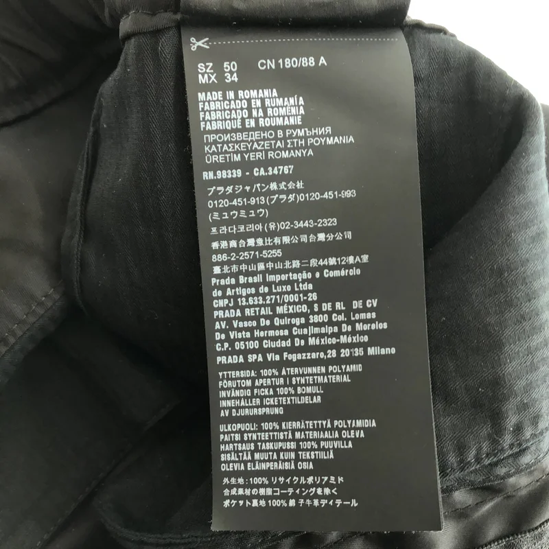 PRADA / プラダ | Re-Nylon ナイロン テーパードパンツ | 50 | メンズ