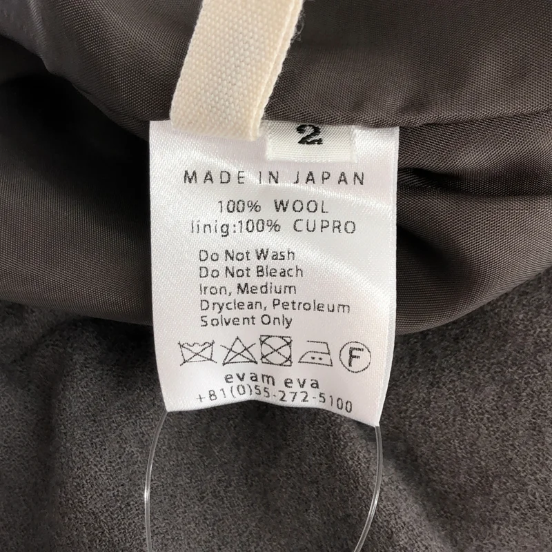 evam eva / エヴァムエヴァ | wool wide pants  ウールワイド イージーパンツ | 2 | レディース