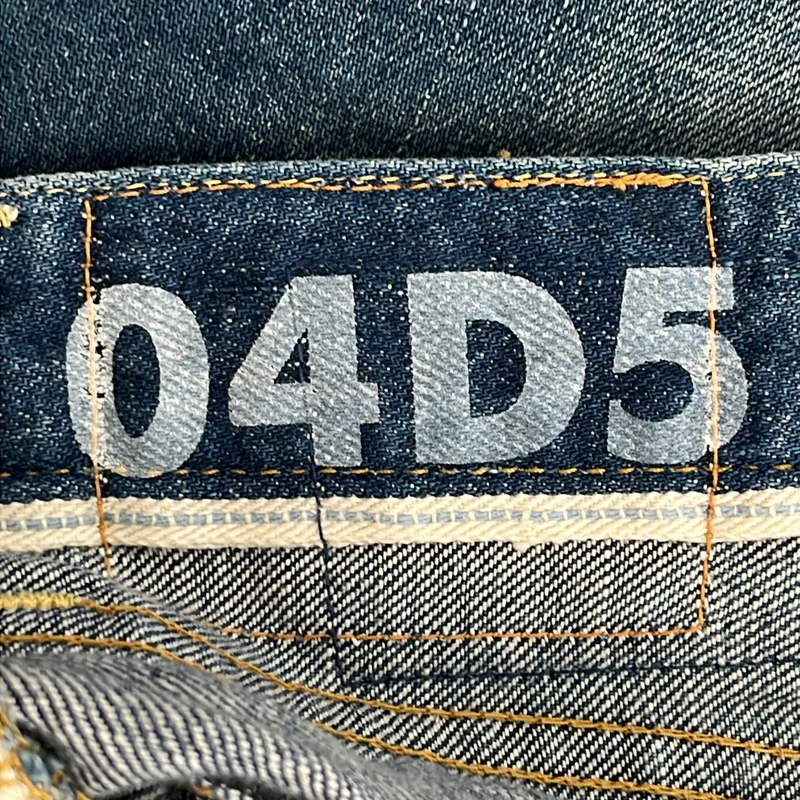 visvim / ビズビム | social sculpture denim 04D5 ダメージ加工 デニムパンツ | W30 L30 | メンズ