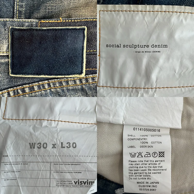 visvim / ビズビム | social sculpture denim 04D5 ダメージ加工 デニムパンツ | W30 L30 | メンズ