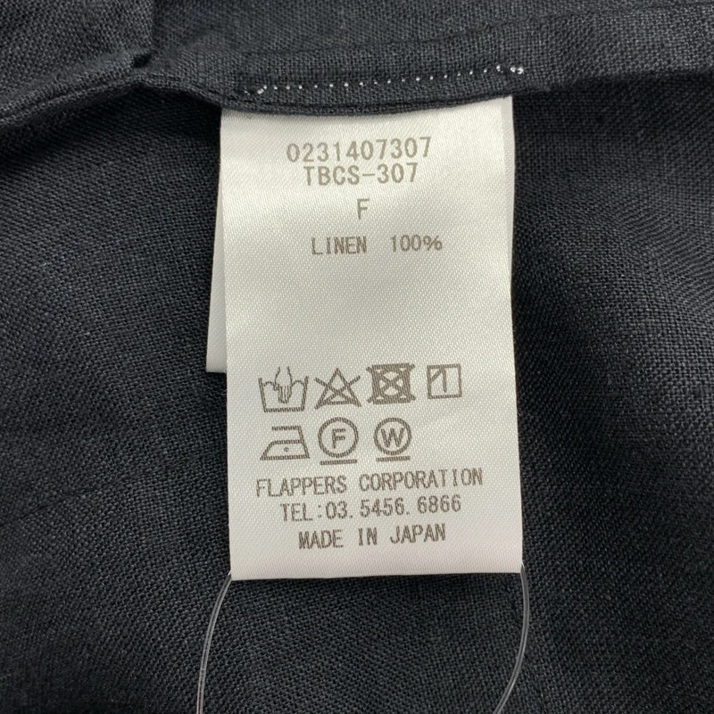 TICCA / ティッカ | リネン キャミサロペット | F | レディース