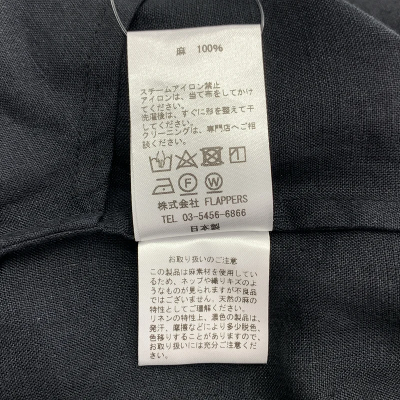 TICCA / ティッカ | リネン キャミサロペット | F | レディース
