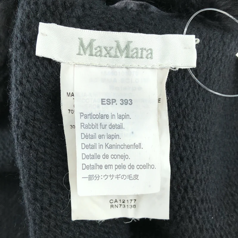 Max Mara / マックスマーラ | ファー マフラー  ストール 15460103070 |
