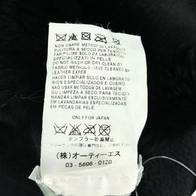 Max Mara / マックスマーラ | ファー マフラー  ストール 15460103070 |