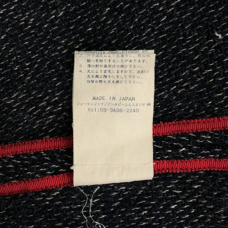 45rpm / フォーティーファイブアールピーエム | コットン リネン モールデニムジャンパースカート | 0 | レディース