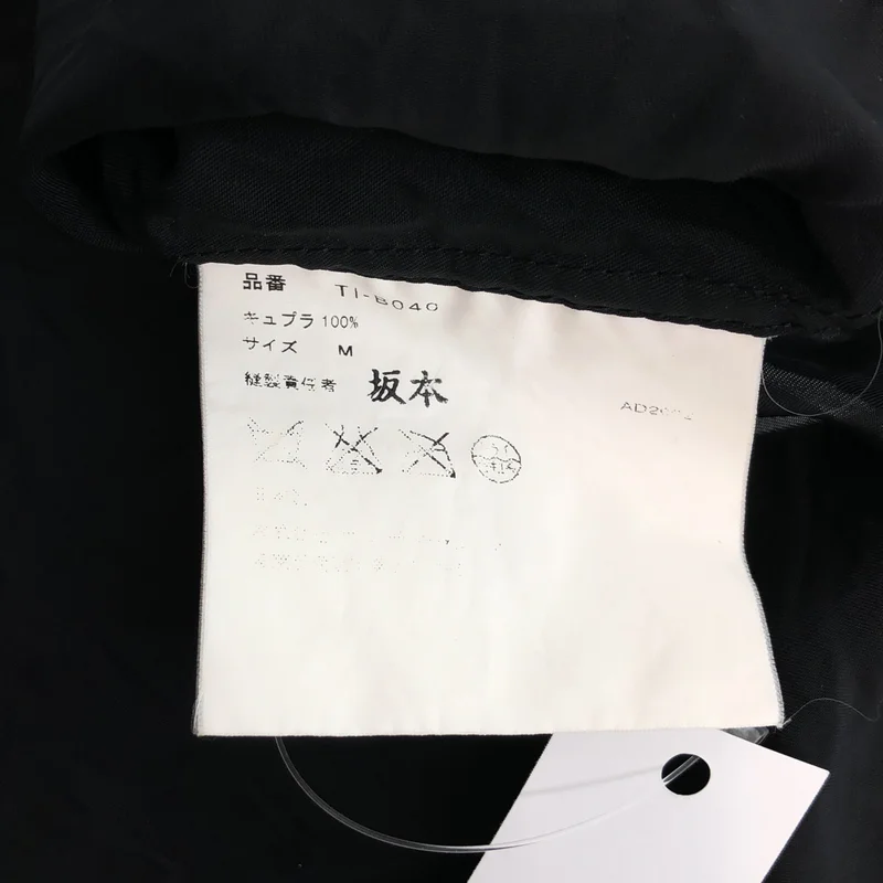 tricot COMME des GARCONS / トリココムデギャルソン | キュプラ ラウンドカラー シャツ | M | レディース