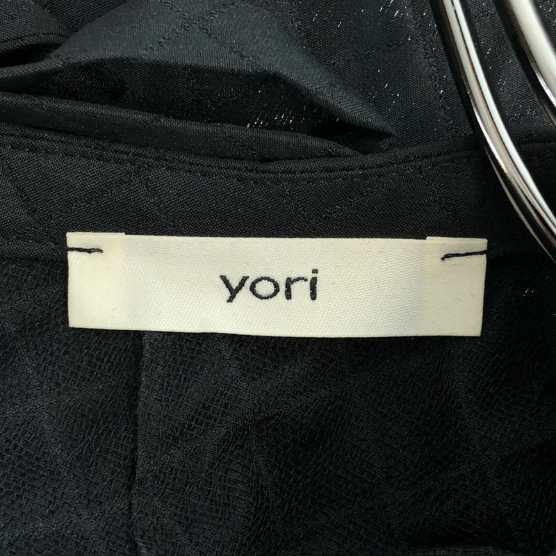 yori / ヨリ | キルト パフスリーブブラウス | F | レディース