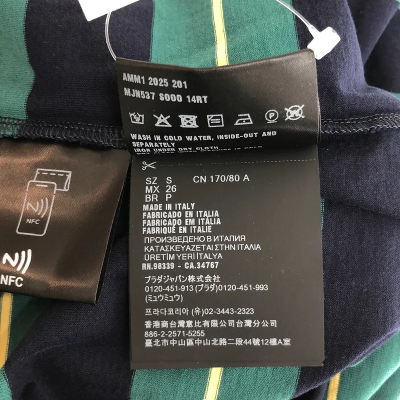 miu miu / ミュウミュウ | ジャージー Tシャツ MJN537 | S | レディース