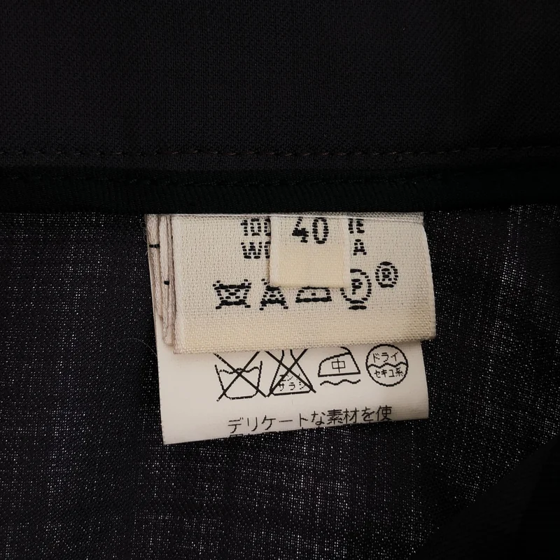HERMES / エルメス | マルジェラ期 ウール タック ワイドスラックス | 40 | レディース