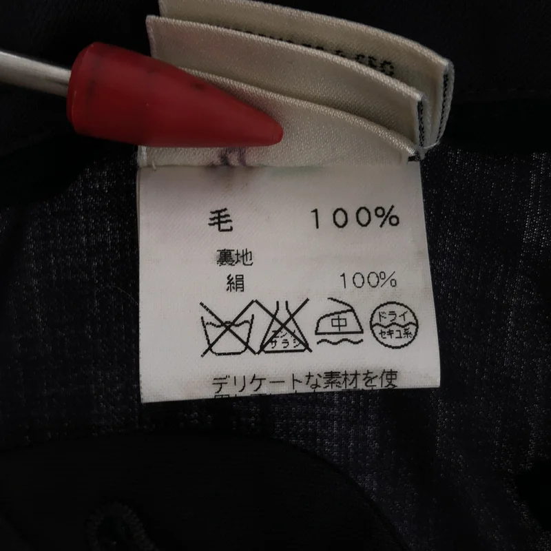 HERMES / エルメス | マルジェラ期 ウール タック ワイドスラックス | 40 | レディース