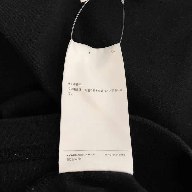 MADISON BLUE / マディソンブルー | 2024SS | CREW NECK H/S TEE / Tシャツ カットソー | S | レディース