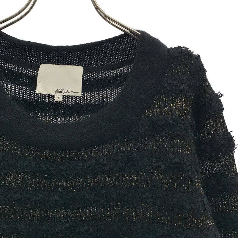 3.1 Phillip Lim / スリーワンフィリップリム | ラメ ボーダー プルオーバー ニット | S | レディース