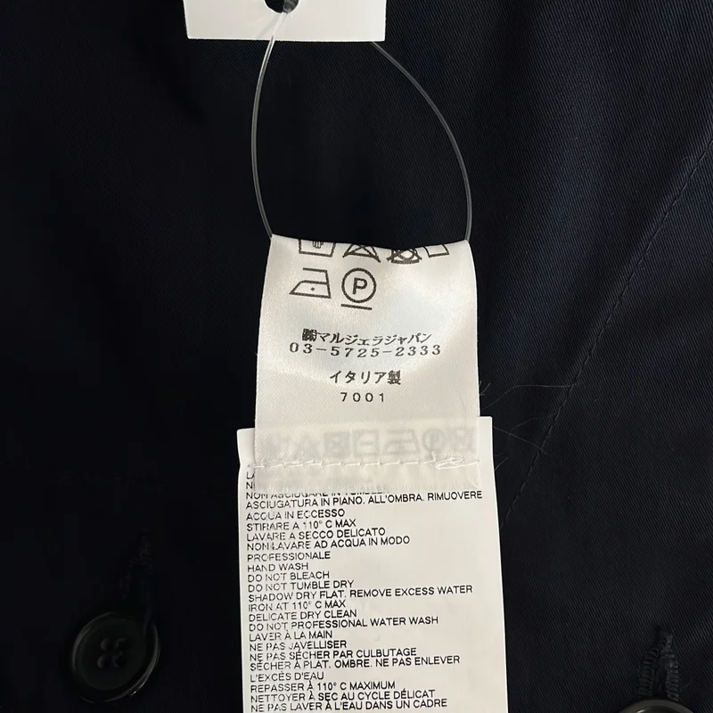 Maison Margiela / メゾンマルジェラ | 2021SS | コットン セーラーパンツ | 36 | レディース