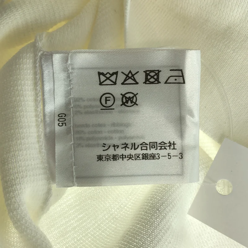 CHANEL / シャネル | 2022SS | ライオンボタン ハイネックニット | 38 | レディース