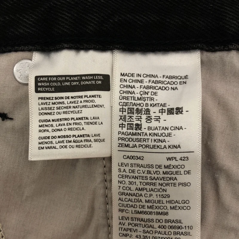 Levi's / リーバイス | LOOSE BOOT / ルーズブーツカットフレアワイドデニムパンツ | W24 L31 | レディース