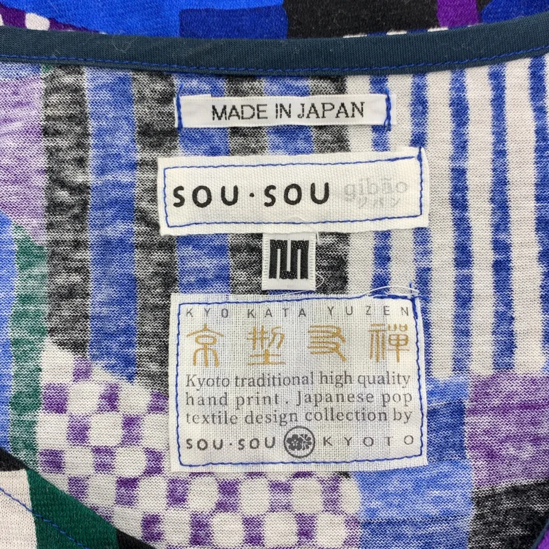 SOU・SOU / ソウソウ | 総柄 ノーカラー カットソー ブラウス | M | レディース
