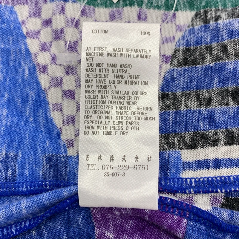 SOU・SOU / ソウソウ | 総柄 ノーカラー カットソー ブラウス | M | レディース