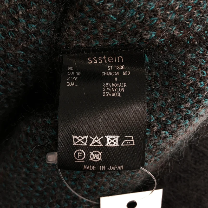 ssstein / シュタイン | 2025AW | KID MOHAIR MIX JACQUARD KNIT CARDIGAN / モヘヤ混 ジャガード ニットカーディガン | M | メンズ