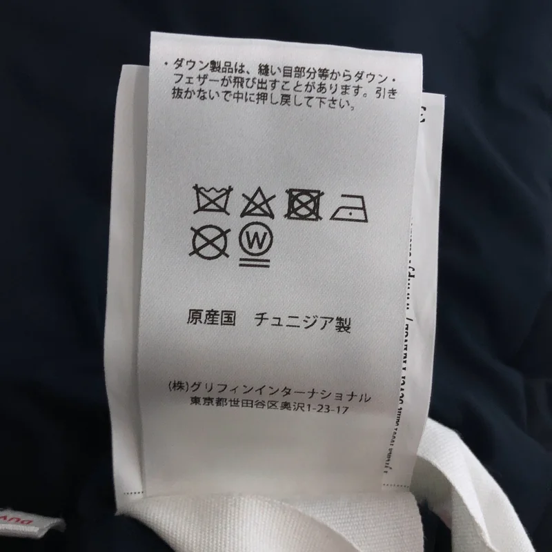 PYRENEX / ピレネックス | SPOUTNIC LONG SOFT2 / スプートニックロングソフト2 ジャケット | 40 | レディース