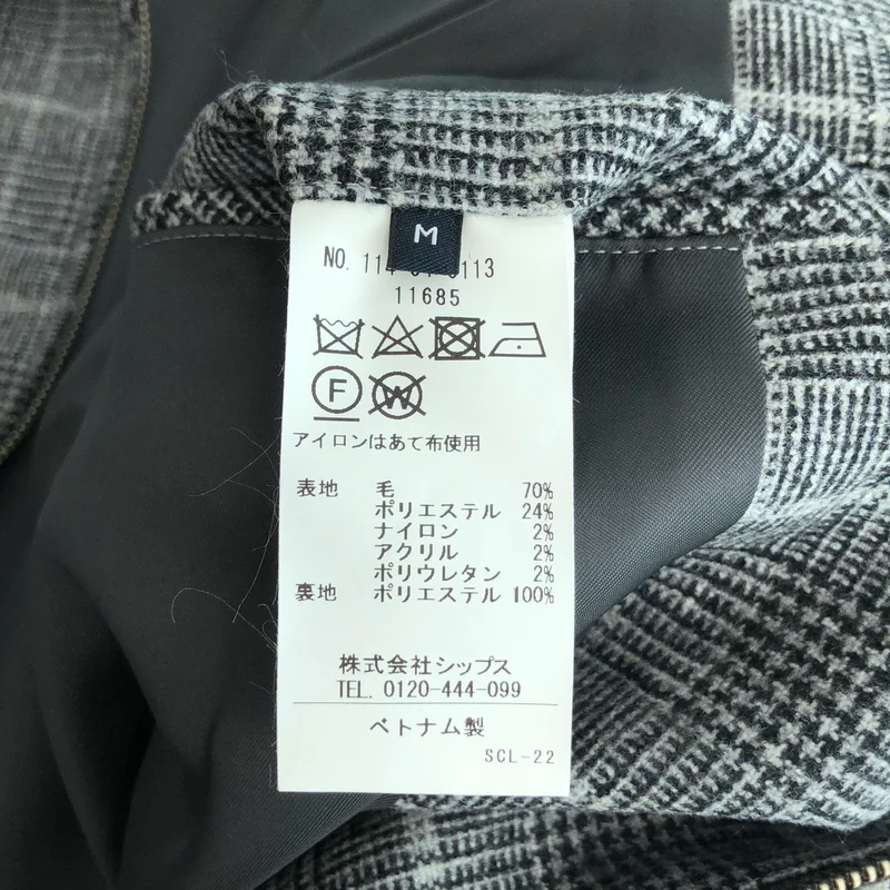 SHIPS / シップス | チェック ブルゾンジャケット | M | レディース