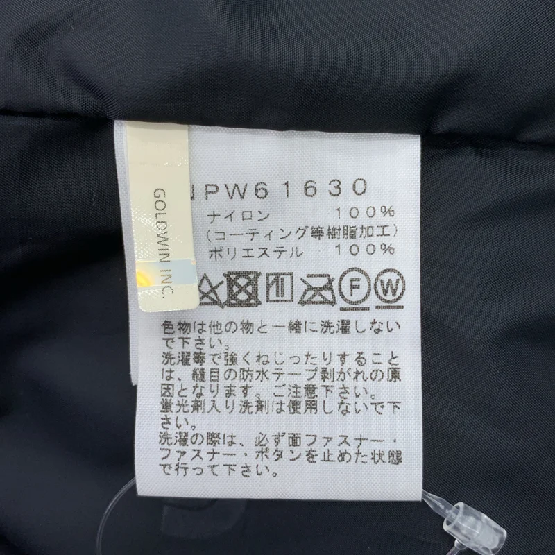 THE NORTH FACE / ザノースフェイス | SCOOP JACKET / NPW61630 スクープ ジャケット フーディ | M | レディース