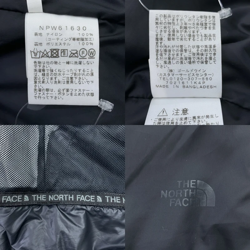 THE NORTH FACE / ザノースフェイス | SCOOP JACKET / NPW61630 スクープ ジャケット フーディ | M | レディース