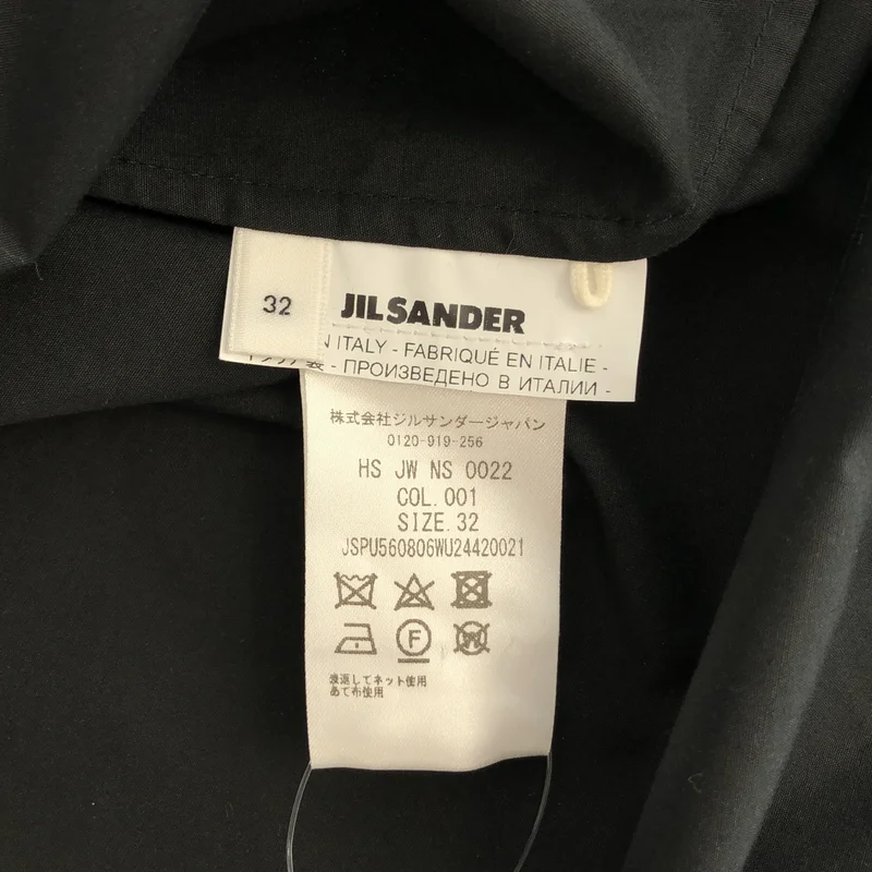JIL SANDER / ジルサンダー | 2021SS | コットン フレアスリーブ プルオーバーブラウス | 32 | レディース