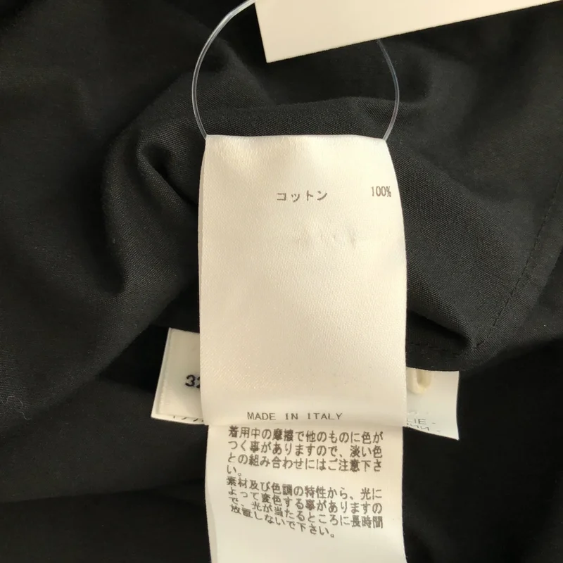 JIL SANDER / ジルサンダー | 2021SS | コットン フレアスリーブ プルオーバーブラウス | 32 | レディース