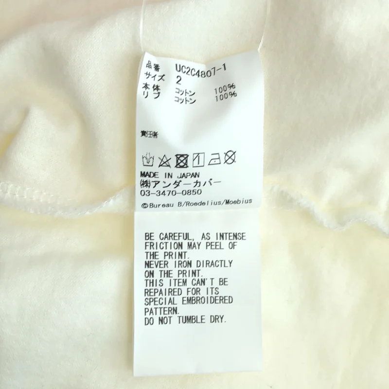 UNDER COVER  / アンダーカバー | 2023AW | curiosum CLUSTER ロングスリーブTシャツ | 2 | メンズ