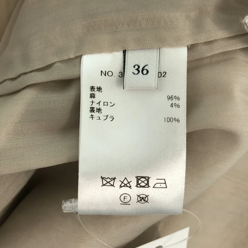 ebure / エブール | リネン オールインワン サロペット パンツ | 36 | レディース