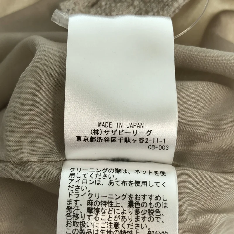 ebure / エブール | リネン オールインワン サロペット パンツ | 36 | レディース