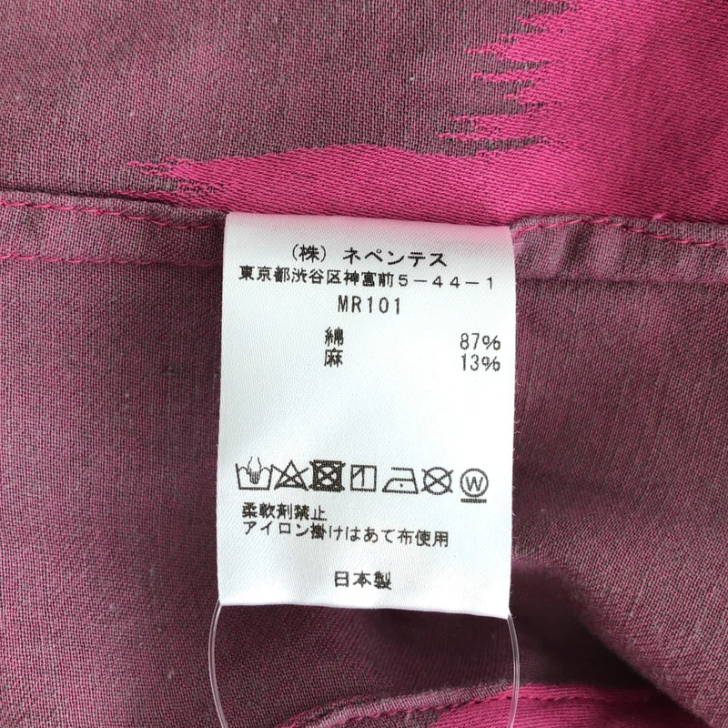 Needles / ニードルス | COACH JACKET コットン リネン コーチジャケット | L | メンズ