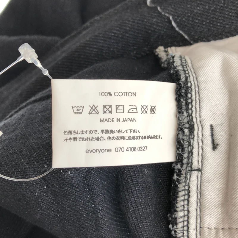 everyone / エブリワン | 2023年製 | SOFT DENIM PANT / ソフトデニムパンツ | XL | メンズ