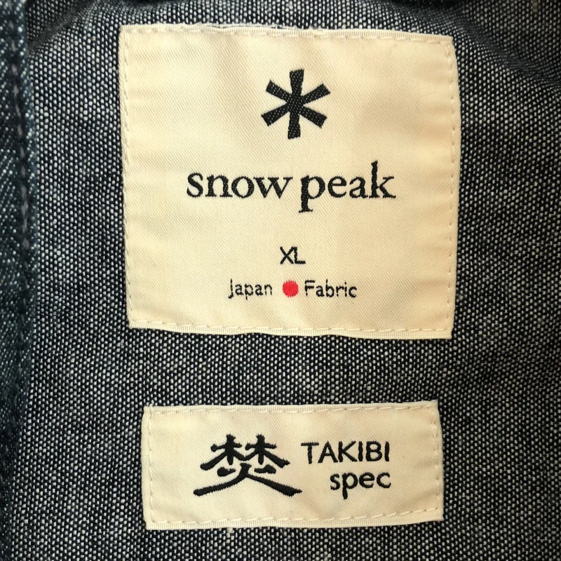 SNOW PEAK / スノーピーク | TAKIBI Light Denim Utility Pullover / 焚き火 ライトデニム ユーティリティ プルオーバーシャツ | XL | メンズ