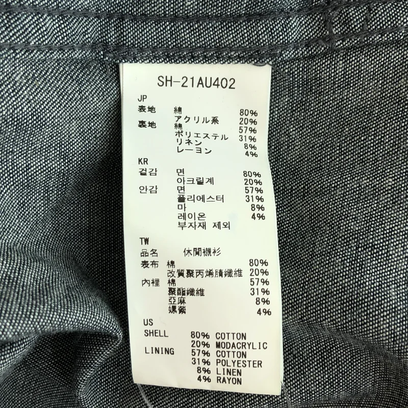 SNOW PEAK / スノーピーク | TAKIBI Light Denim Utility Pullover / 焚き火 ライトデニム ユーティリティ プルオーバーシャツ | XL | メンズ
