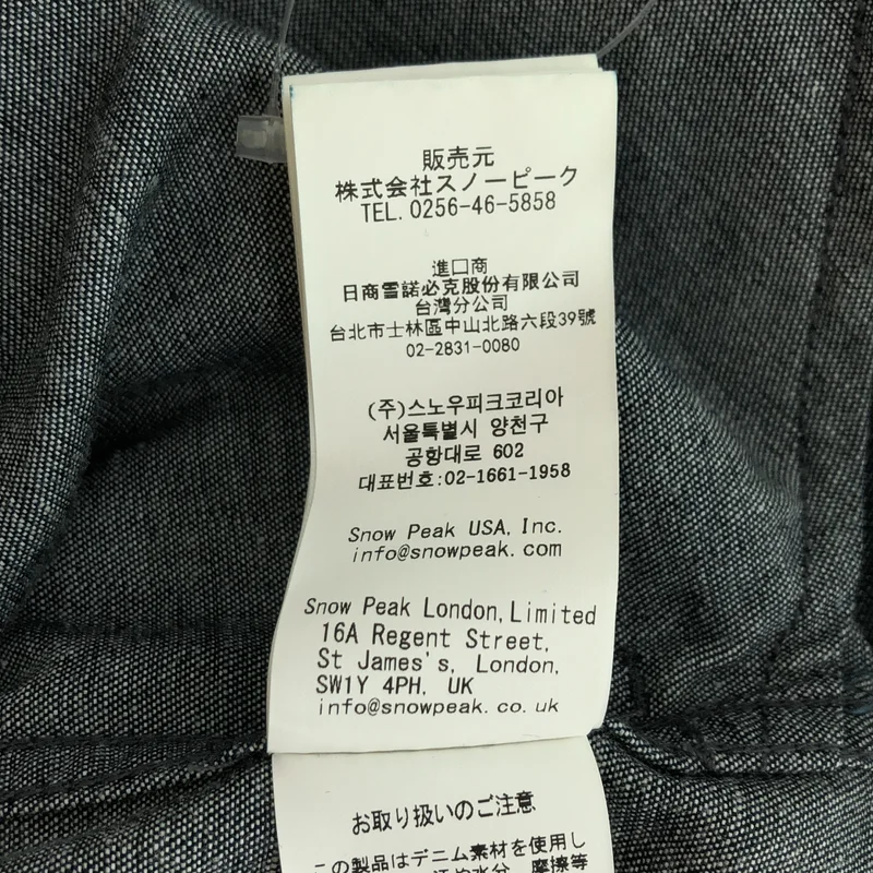 SNOW PEAK / スノーピーク | TAKIBI Light Denim Utility Pullover / 焚き火 ライトデニム ユーティリティ プルオーバーシャツ | XL | メンズ