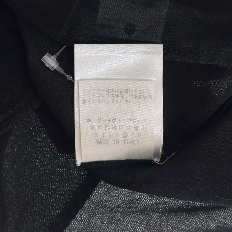 GUCCI / グッチ | フリル シャツ_長袖 194640 ZR053 | 44 | レディース