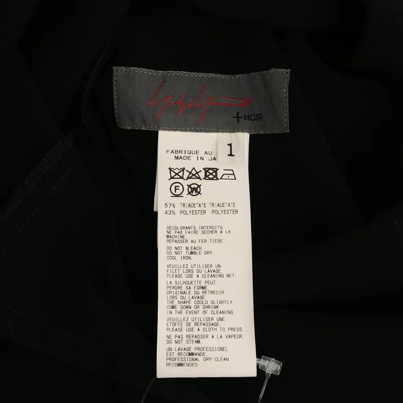YOHJI YAMAMOTO +NOIR / ヨウジヤマモトプリュスノアール | アシンメトリー スカート NR-S07-500 | 1 | レディース